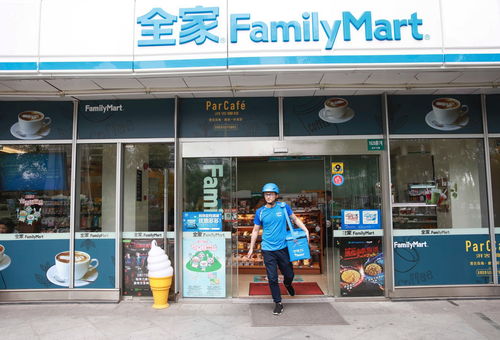 交易增長150%，餓了么助力24小時便利店實現全天候盈利