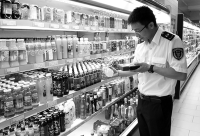 嚴(yán)把質(zhì)量關(guān) 石景山質(zhì)監(jiān)局開展應(yīng)季產(chǎn)品專項(xiàng)檢查，筑牢日用百貨安全防線