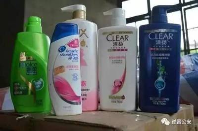 小心！你的日常用品可能是假的——揭秘遍布全國的假冒日用品產業鏈