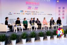 北方國際大學(xué)聯(lián)盟打造國際大學(xué)生時尚設(shè)計盛典成為國際品牌