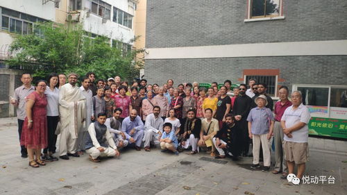 青島路社區(qū)開展中巴國際文化藝術交流活動