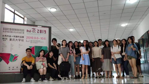 藝術(shù)學(xué)院2019喜迎新生暨美育教育系列活動(dòng) 第五屆中國(guó)設(shè)計(jì)院校大學(xué)生生肖文化設(shè)計(jì)大賽入選作品 特邀作品展覽在重慶大學(xué)藝術(shù)學(xué)院美術(shù)館成功舉辦