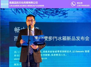 車展策劃藍(lán)的文化傳媒 圖 校慶活動(dòng)策劃 南昌活動(dòng)策劃