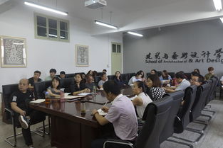 建筑與藝術(shù)設(shè)計學(xué)院宣貫學(xué)習(xí)全國全省高校思想政治工作會議精神