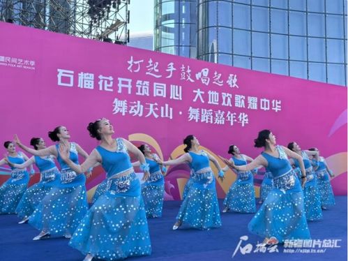 文化中國行 主題嘉年華 讓更多群眾參與到民間藝術的狂歡中