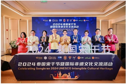 北京正大中心鏈接全球優質企業,打造國際化 超級朋友圈