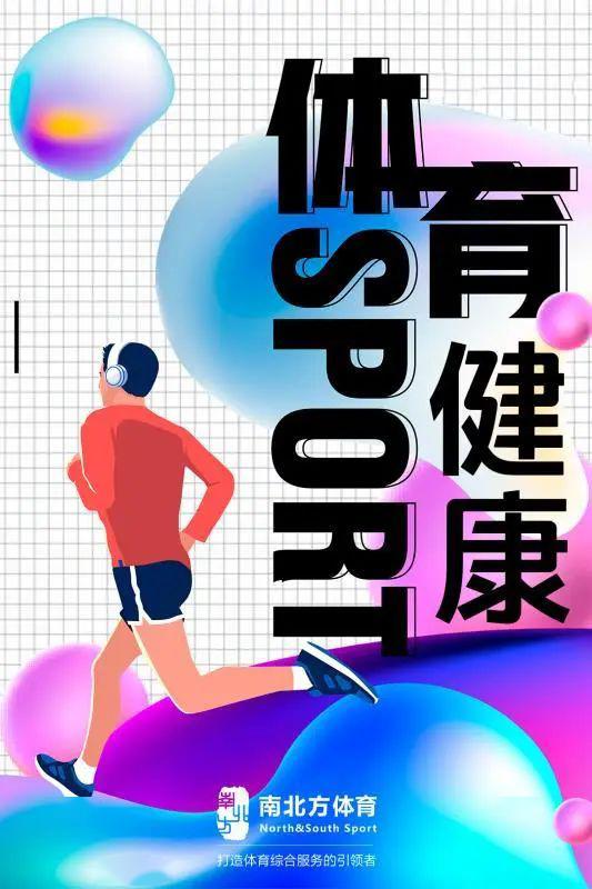 復(fù)工后,你的需求小南給你解決