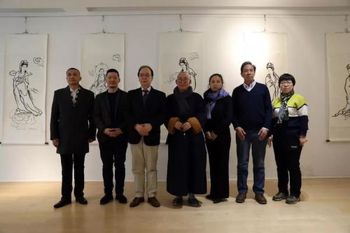 文化潤澤文明，藝術(shù)聯(lián)結(jié)未來——人類文明專項(xiàng)公益基金籌備會暨“中道源深”釋能道書畫藝術(shù)展盛大啟幕