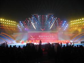 杰勝文化傳播 廣州專業(yè)明星經(jīng)紀(jì)與綜合活動策劃服務(wù)詳解